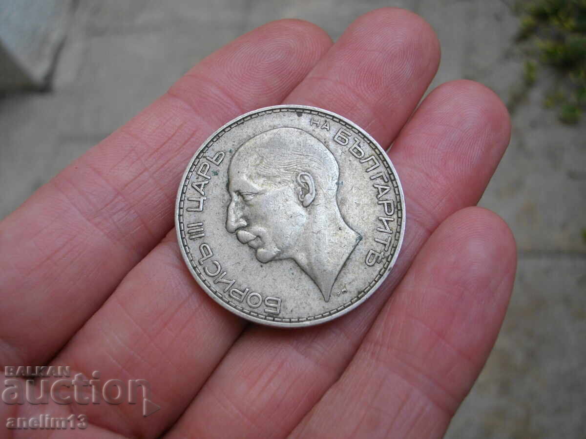 100 ЛЕВА 1934 - 6