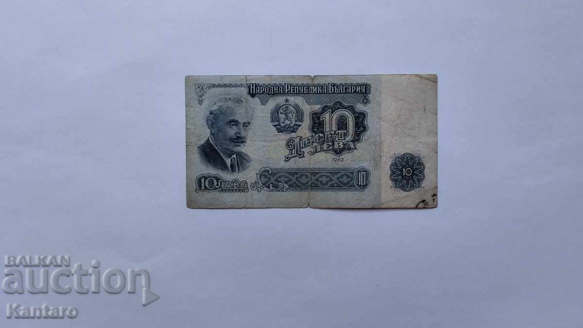 Banknote - BULGARIA - 10 BGN - 1962 - series VYA Banknote - BULGARIA - 10 BGN - 1962 - series VYA