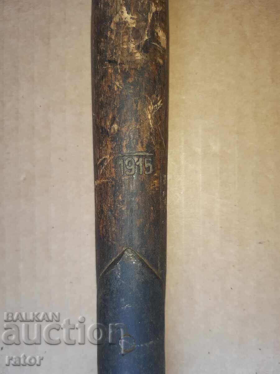Военна лопатка с носач ПСВ , 1915 - 1916 Германия  Ц-во Б-я - 5