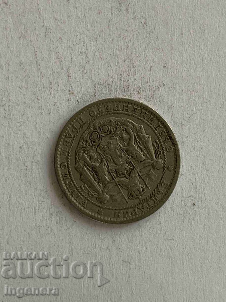 МОНЕТА 1 ЛЕВ 1925 Г. с цена € 1.60 | 3.13 лв. МОНЕТА 1 ЛЕВ 1925 Г. с цена € 1.60 | 3.13 лв.