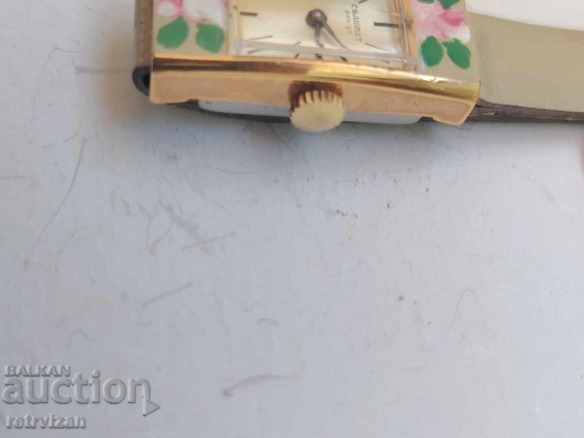 59. Sabaumet Au works with price € 30.00 | 58.68 BGN 59. Sabaumet Au works with price € 30.00 | 58.68 BGN