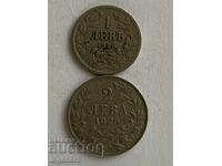 COIN COINS 1 AND 2 LEVA 1925