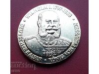 Medal-Germany-Year of the Three Emperors 1888