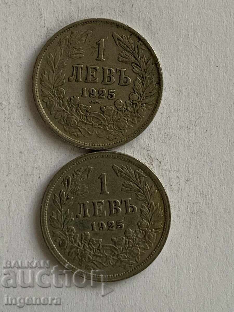 COIN COINS 1 LEV 1925 - 2 PIECES COIN COINS 1 LEV 1925 - 2 PIECES