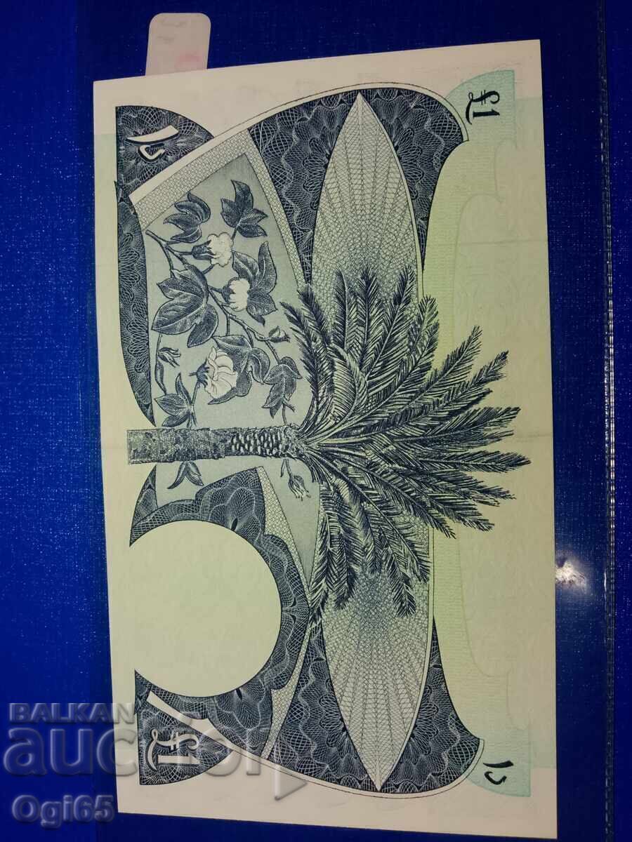 Bancnotă veche foarte rară din Arabia Saudită, provincia Hejaz cu preț € 9.00 | 17.60 BGN Bancnotă veche foarte rară din Arabia Saudită, provincia Hejaz cu preț € 9.00 | 17.60 BGN