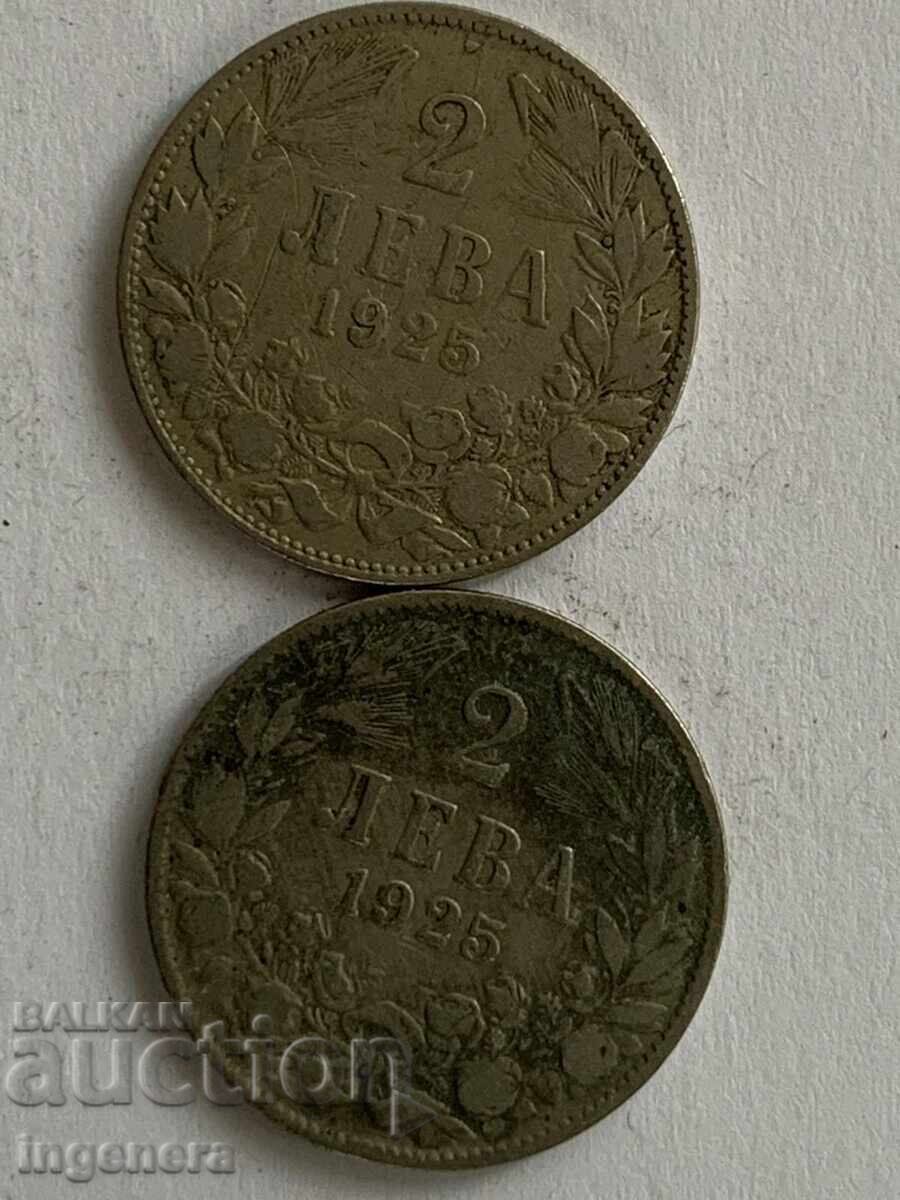 МОНЕТА МОНЕТИ 2 ЛЕВА 1925 Г.-2 БРОЯ МОНЕТА МОНЕТИ 2 ЛЕВА 1925 Г.-2 БРОЯ