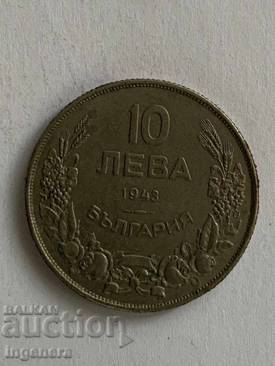 МОНЕТА 10 ЛЕВА 1943 КАЧЕСТВО МОНЕТА 10 ЛЕВА 1943 КАЧЕСТВО
