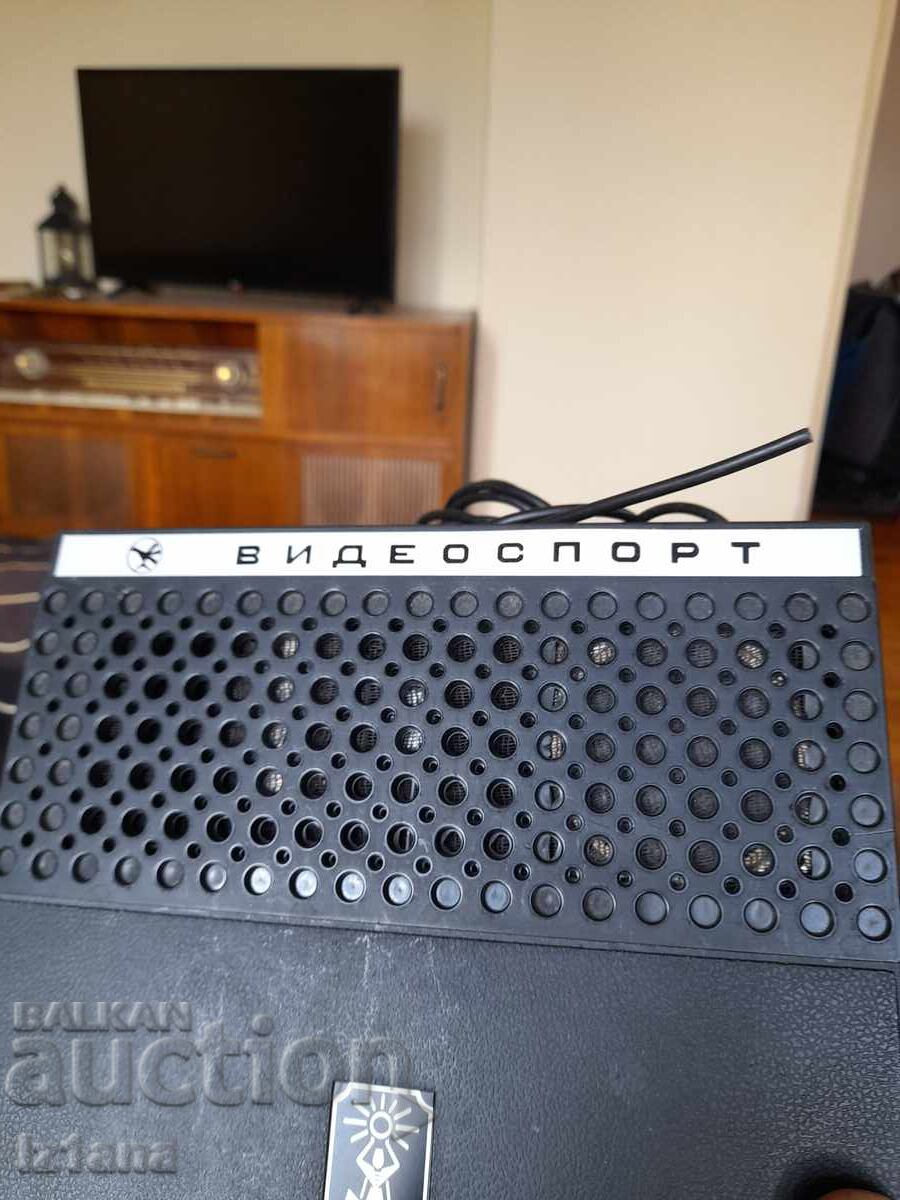 Vintage TV game Elektronika Videosport with price € 330.00 | 645.43 BGN Vintage TV game Elektronika Videosport with price € 330.00 | 645.43 BGN