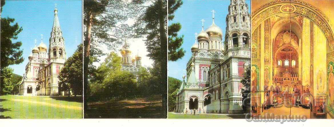 Auction  Card Bulgaria Shipka Temple-monument Mini album