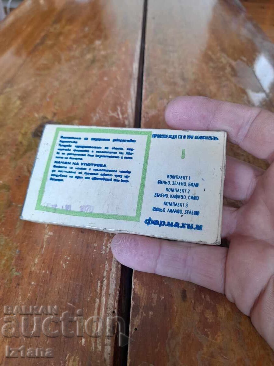 Licitație Farduri de pleoape vechi Aroma Licitație Farduri de pleoape vechi Aroma