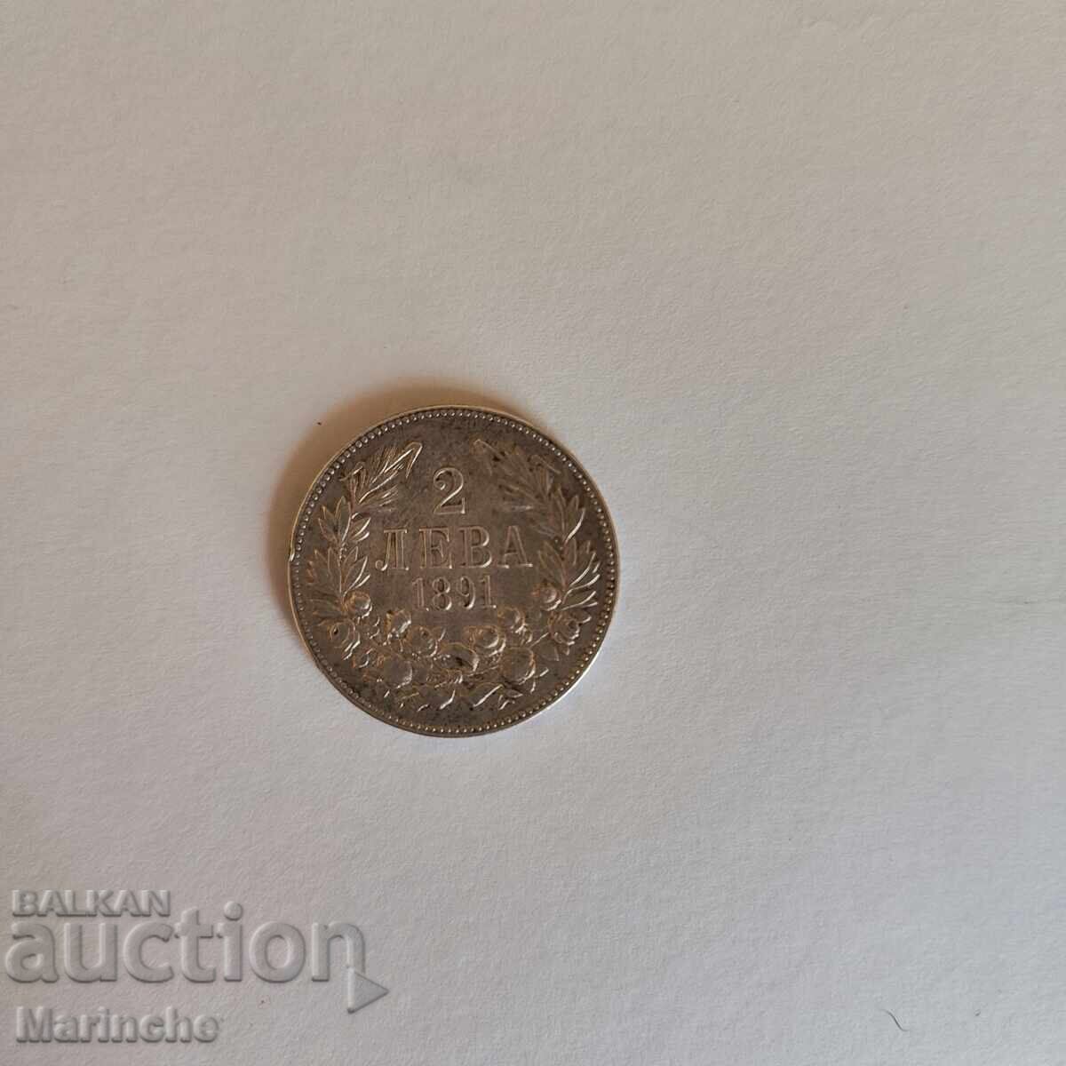 Monedă de 2 leva 1891 Ferdinand cu preț € 30.00 | 58.68 BGN Monedă de 2 leva 1891 Ferdinand cu preț € 30.00 | 58.68 BGN
