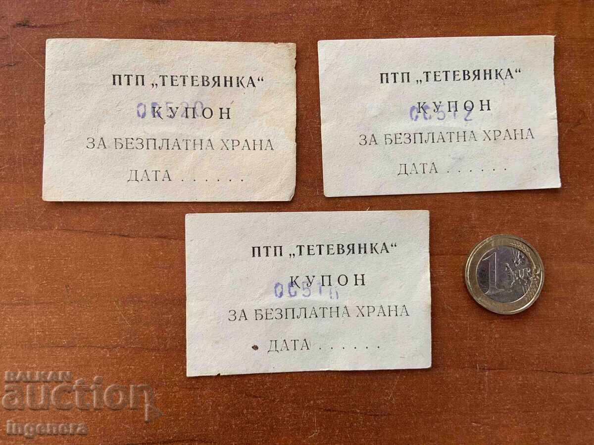 ΚΟΥΠΟΝΙ ΚΟΥΠΟΝΙΑ ΓΙΑ ΔΩΡΕΑΝ ΦΑΓΗΤΟ-PTP "TETEVYANKA"-TETEVEN-3 ΤΜΧ ΚΟΥΠΟΝΙ ΚΟΥΠΟΝΙΑ ΓΙΑ ΔΩΡΕΑΝ ΦΑΓΗΤΟ-PTP "TETEVYANKA"-TETEVEN-3 ΤΜΧ