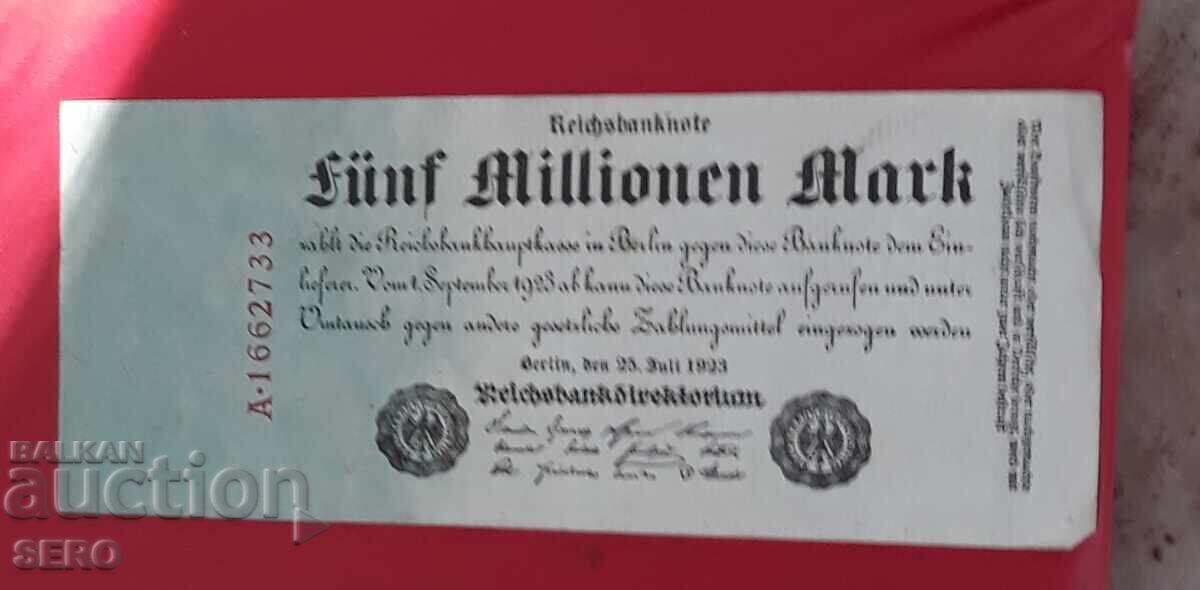 Банкнота-Германия-5 милиона марки 1923-едностранна Банкнота-Германия-5 милиона марки 1923-едностранна