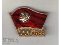 Badge - Lenin