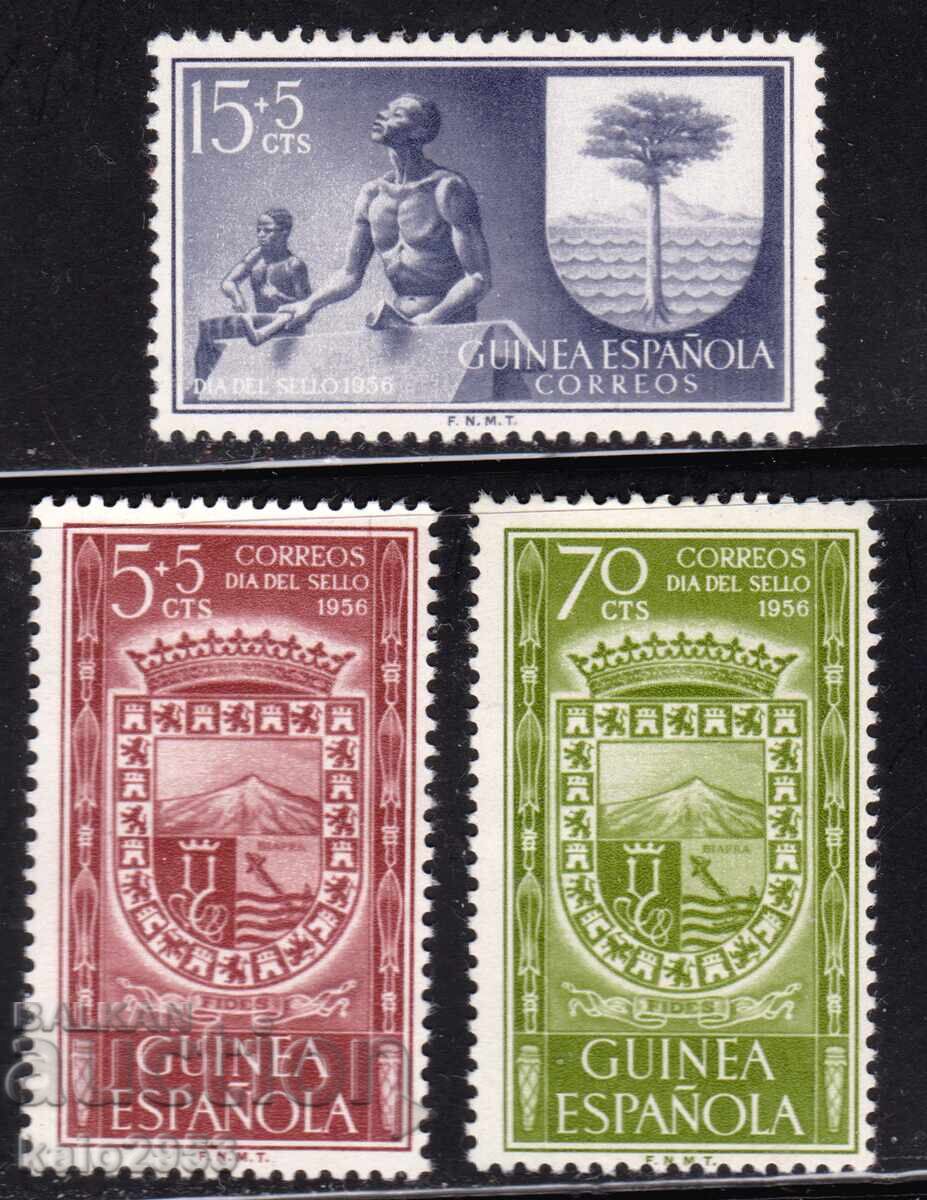 Испанска Гвинея-1956-Ден на пощ.марка--серия-Герб,MLH Испанска Гвинея-1956-Ден на пощ.марка--серия-Герб,MLH