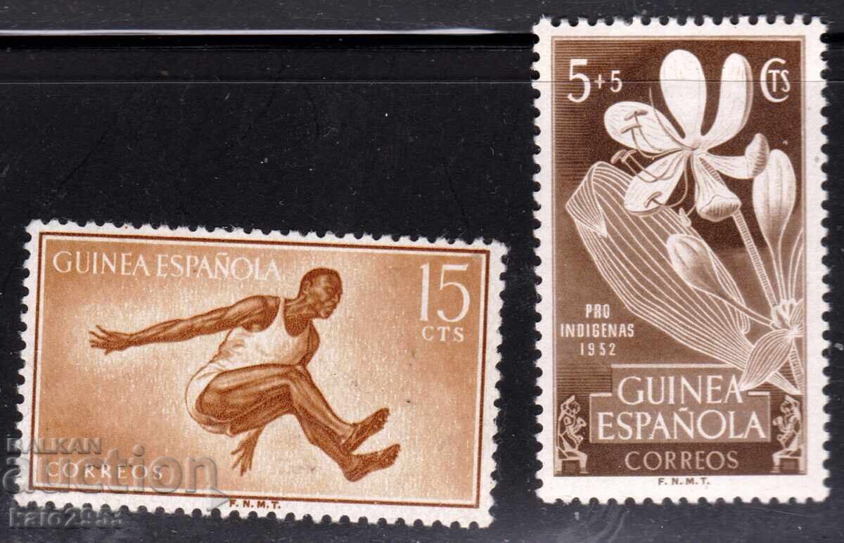 Spanish Guinea-1952--Charity+Sports, MLH Spanish Guinea-1952--Charity+Sports, MLH