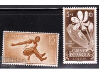 Spanish Guinea-1952--Charity+Sports, MLH