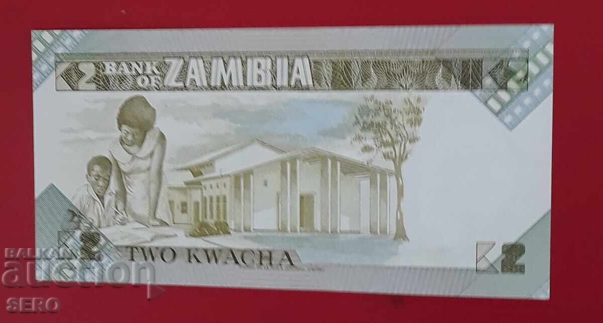 Bancnota-Zambia-2 Kwacha 1980-1988 cu preț € 0.51 | 1.00 BGN