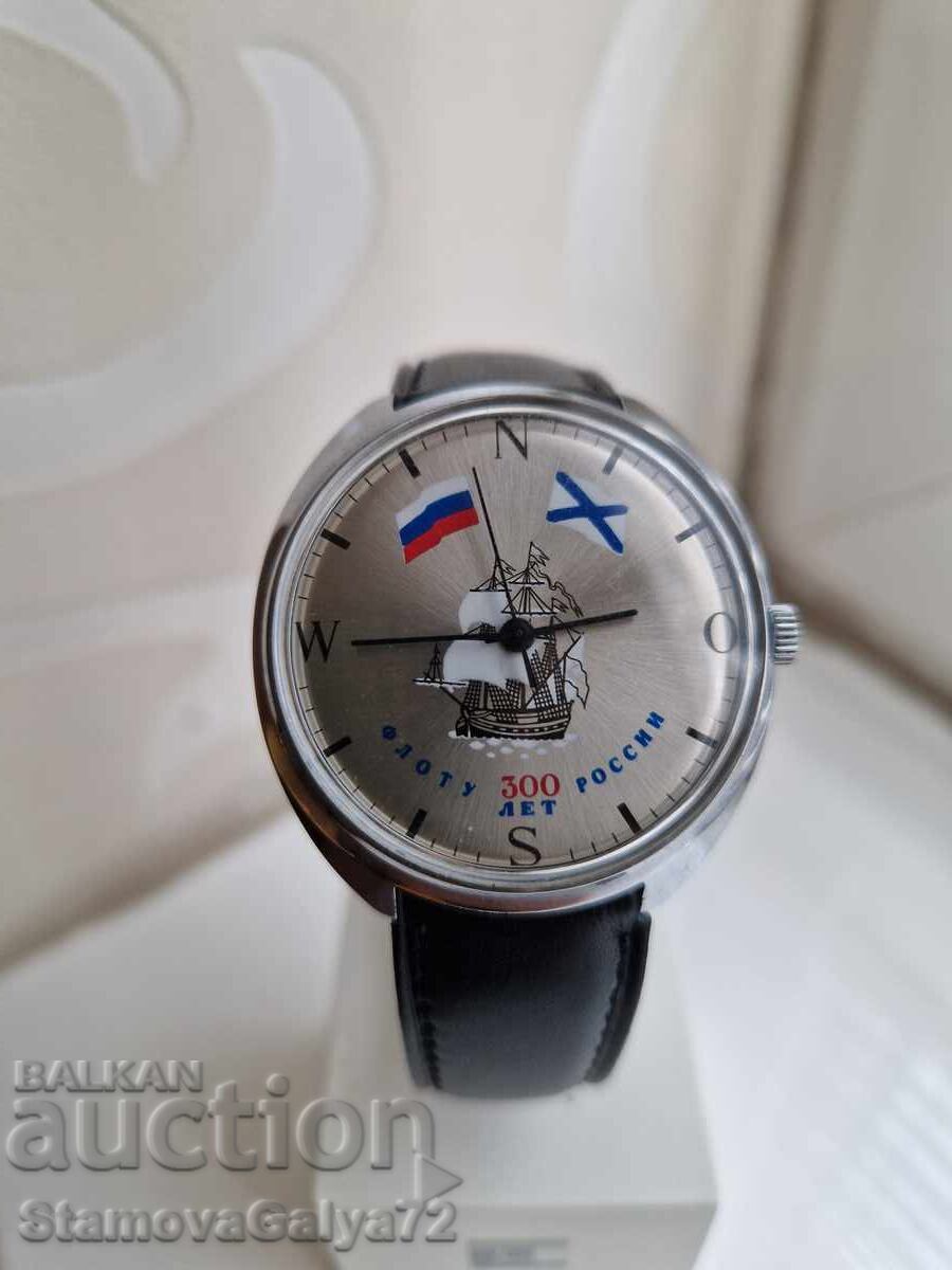 Страхотен мъжки ръчен руски часовник Ракета с цена € 99.00 | 193.63 лв. Страхотен мъжки ръчен руски часовник Ракета с цена € 99.00 | 193.63 лв.