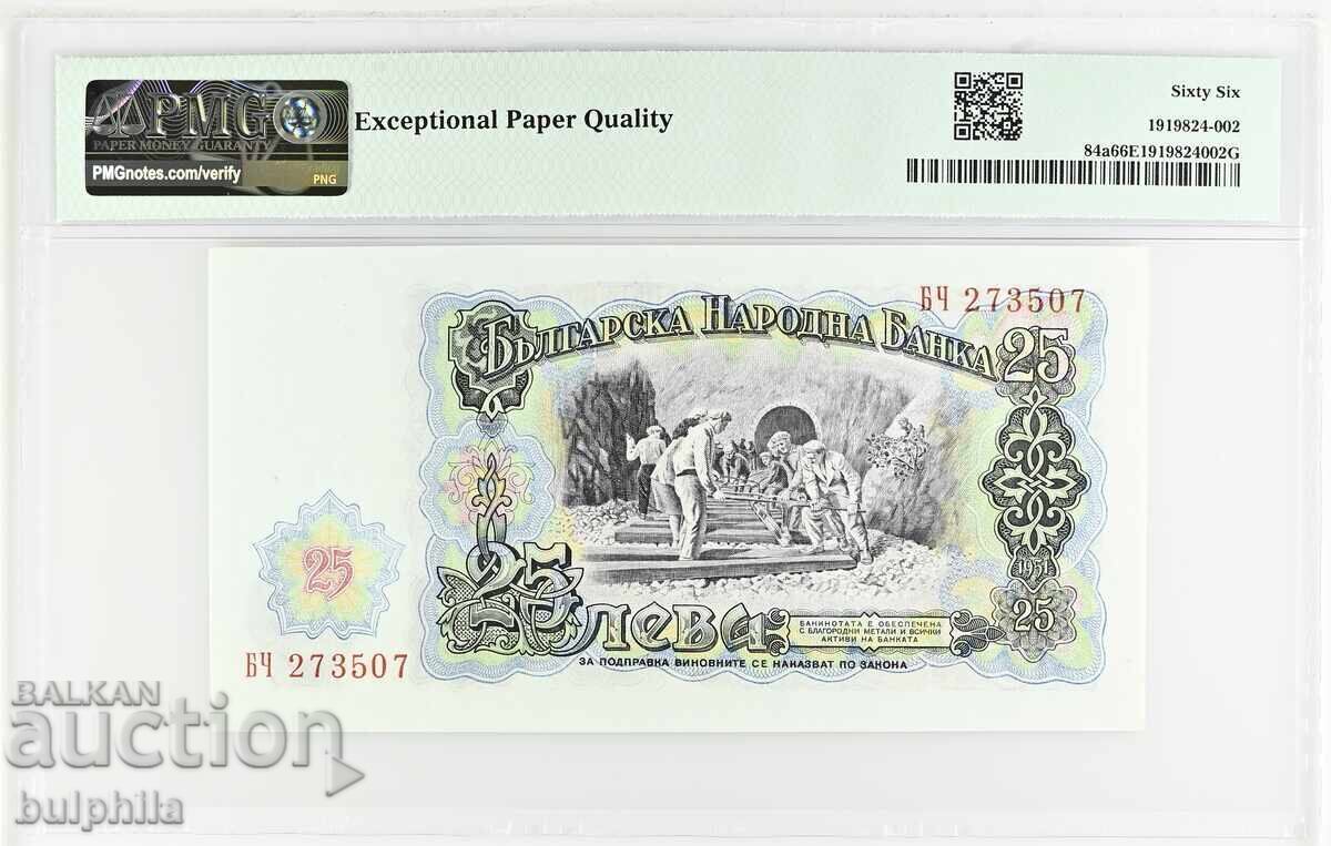 25 Leva 1951 PMG 66 EPQ with price € 0.01 | 0.02 BGN 25 Leva 1951 PMG 66 EPQ with price € 0.01 | 0.02 BGN