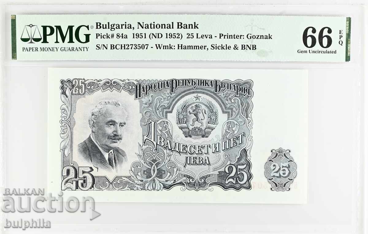25 Leva 1951 PMG 66 EPQ 25 Leva 1951 PMG 66 EPQ