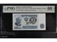 10 Leva 1974 PMG 66 EPQ. Six digits