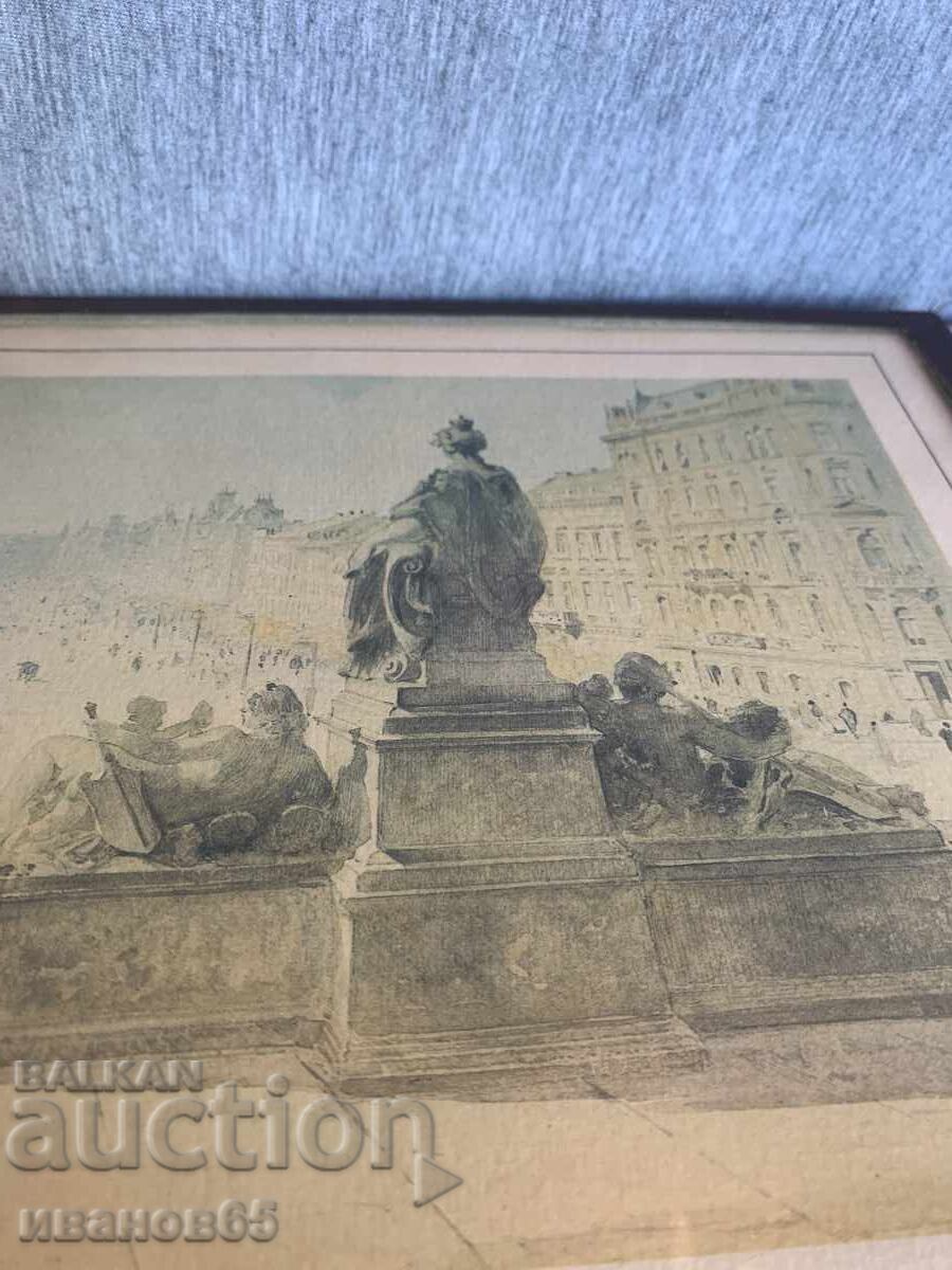 Licitație tablou vechi