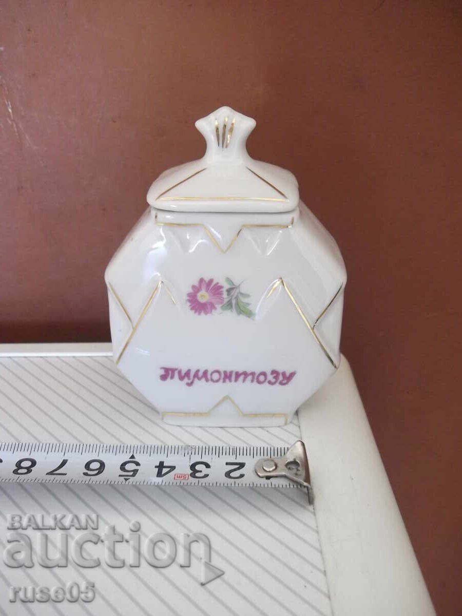 Παλιό πορσελάνινο δοχείο για κιτρικό οξύ Παλιό πορσελάνινο δοχείο για κιτρικό οξύ