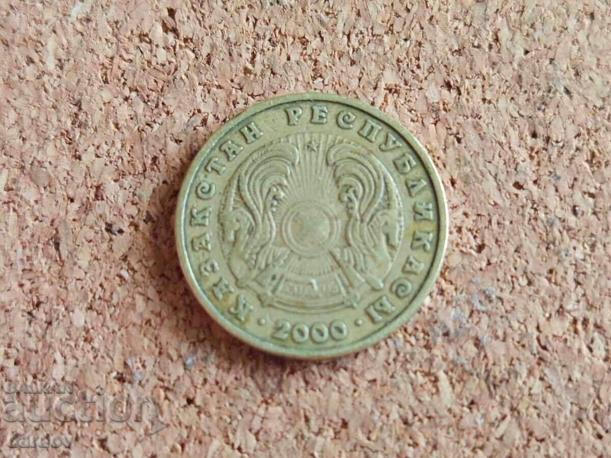 Казахстан 5 тенгета, 2000 г. с цена € 0.30 | 0.59 лв. Казахстан 5 тенгета, 2000 г. с цена € 0.30 | 0.59 лв.