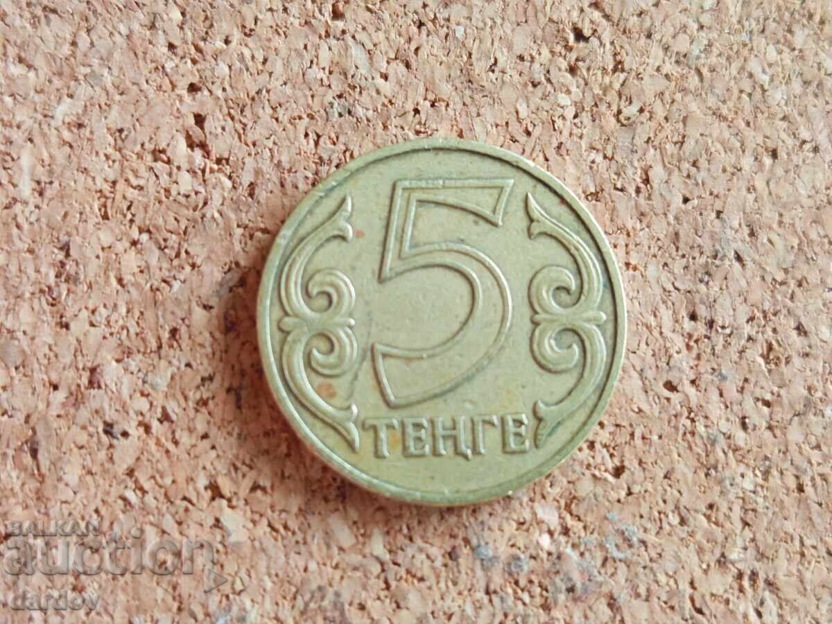 Казахстан 5 тенгета, 2000 г. Казахстан 5 тенгета, 2000 г.