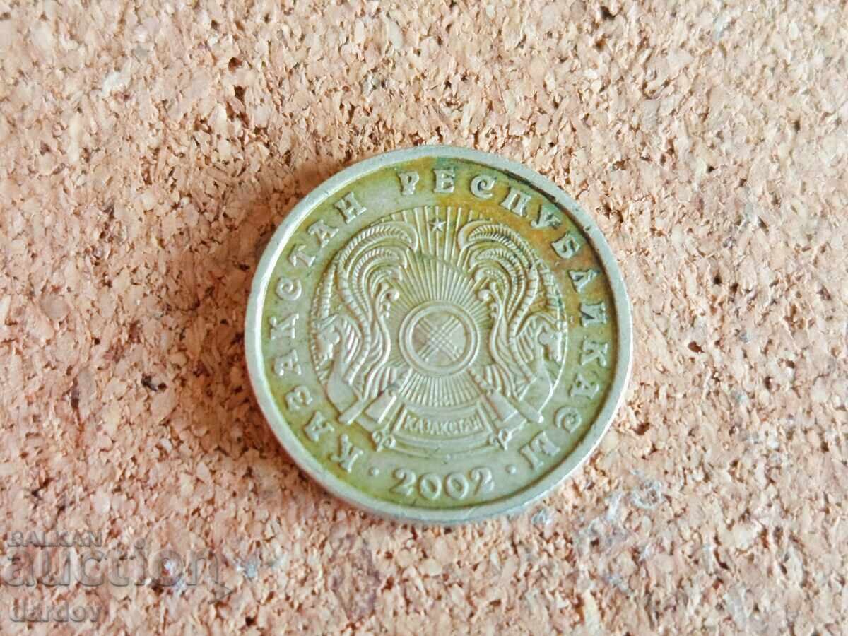 Καζακστάν 20 τένγκε, 2002 με τιμή € 0.40 | 0.78 BGN Καζακστάν 20 τένγκε, 2002 με τιμή € 0.40 | 0.78 BGN