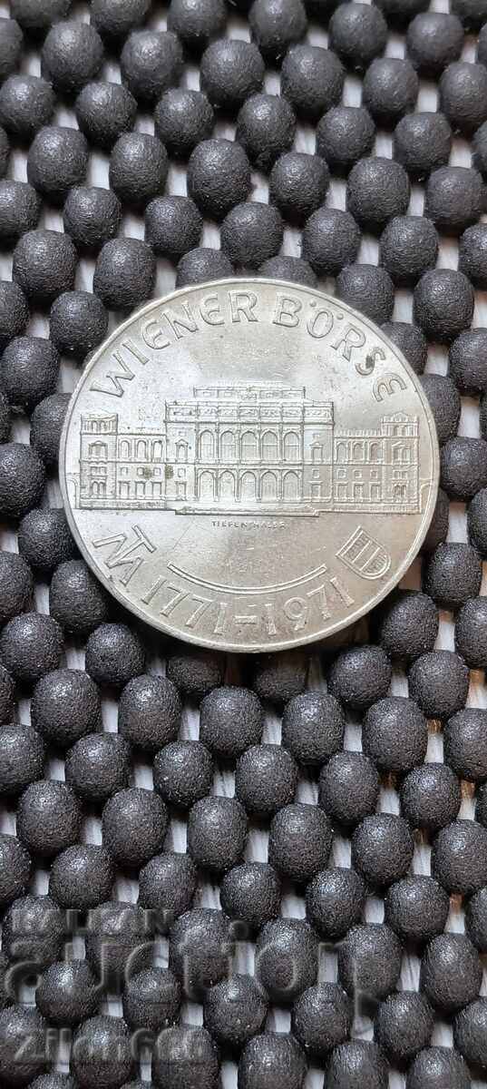 25 шилинга 1971 година с цена € 25.00 | 48.90 лв.