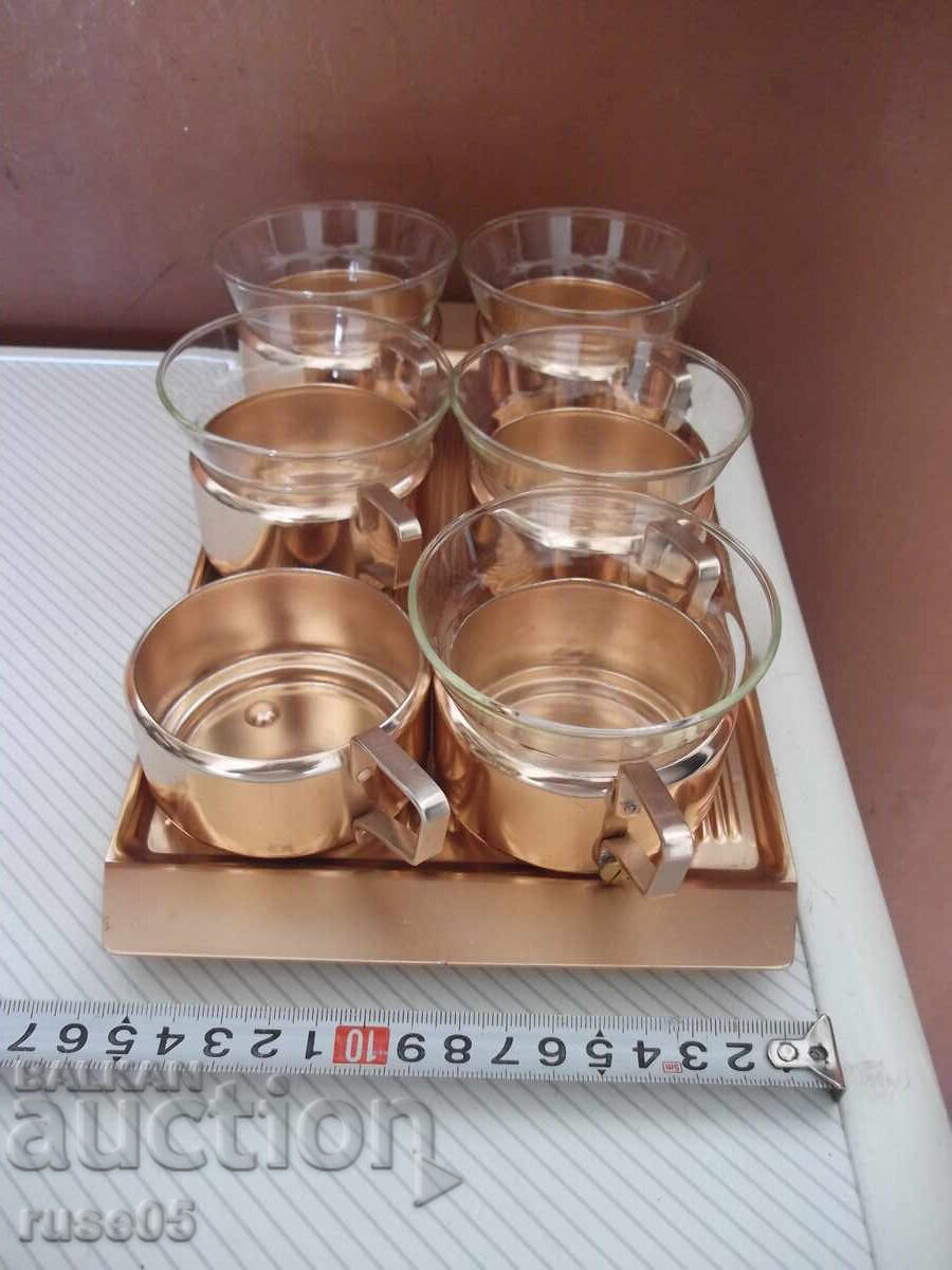 Поднос и чаши за чай с подстакани с цена € 10.23 | 20.01 лв. Поднос и чаши за чай с подстакани с цена € 10.23 | 20.01 лв.