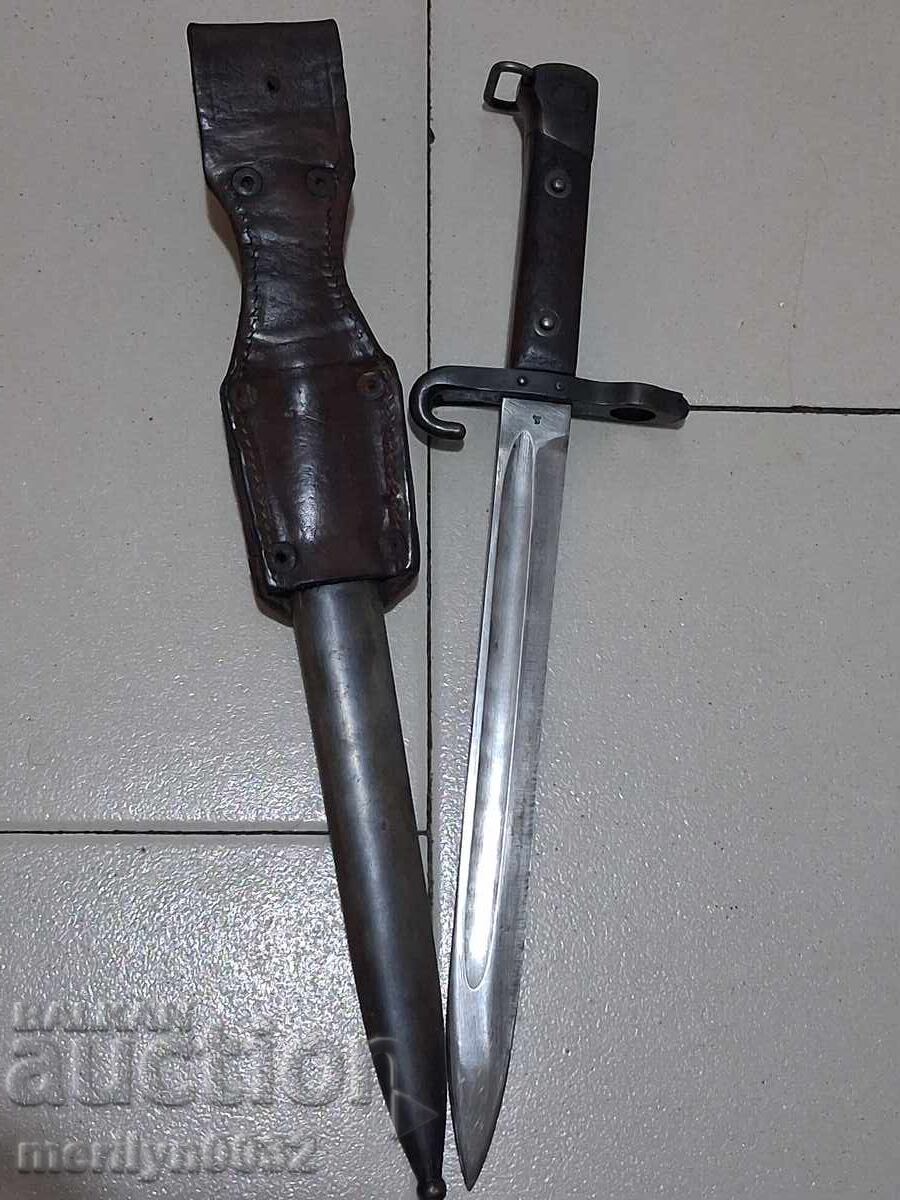 Non-commissioned officer's bayonet for M-95 cavalry carbine with price € 238.50 | 466.47 BGN Non-commissioned officer's bayonet for M-95 cavalry carbine with price € 238.50 | 466.47 BGN