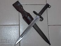 Non-commissioned officer's bayonet for M-95 cavalry carbine