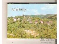 Card Bulgaria Bozhentsi Album mini 2