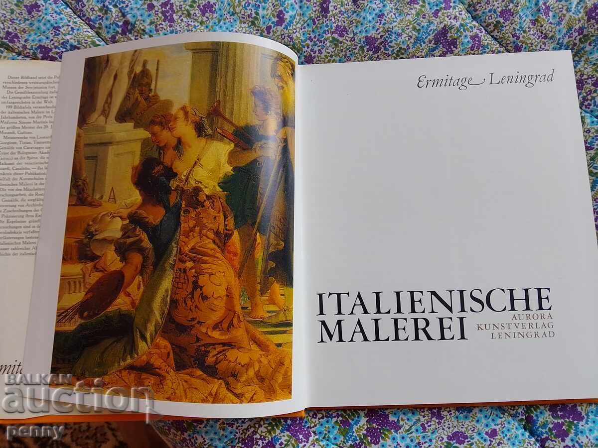 Hermitage, album in German - collective with price € 10.00 | 19.56 BGN Hermitage, album in German - collective with price € 10.00 | 19.56 BGN