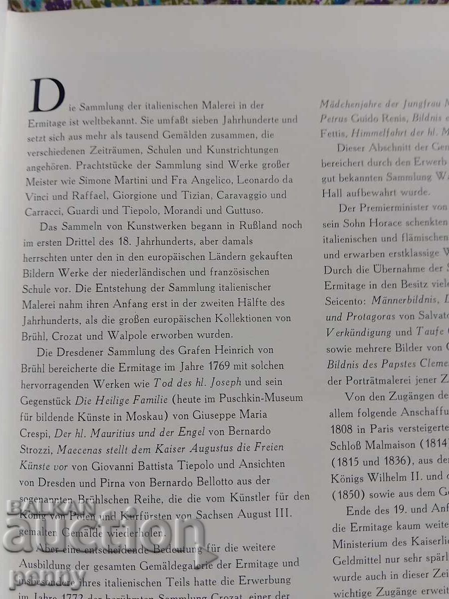 Delivery of Hermitage, album in German - collective Delivery of Hermitage, album in German - collective