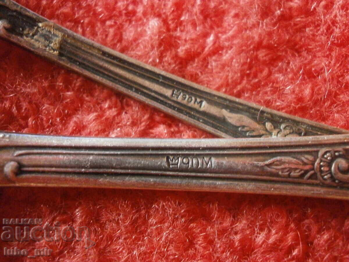 SET STARI POSREBRENI LŬZHICHKI με τιμή € 5.00 | 9.78 BGN SET STARI POSREBRENI LŬZHICHKI με τιμή € 5.00 | 9.78 BGN
