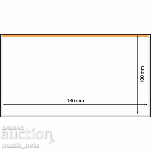 Прозрачни опаковки за банкноти - Leuchtturm - BASIC 180 Прозрачни опаковки за банкноти - Leuchtturm - BASIC 180
