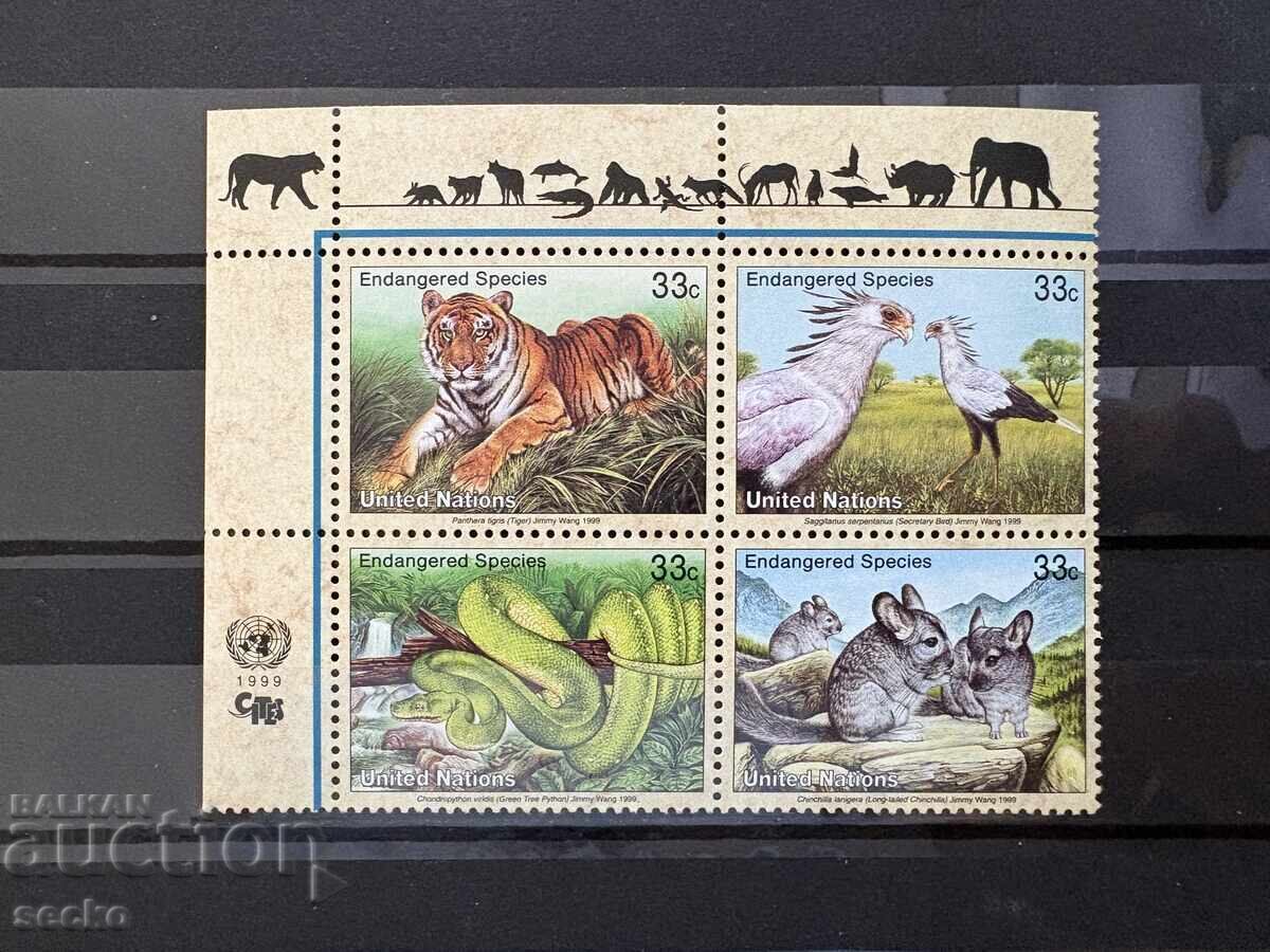 ООН Ню Йорк - Застрашени видове (1999) MNH ООН Ню Йорк - Застрашени видове (1999) MNH