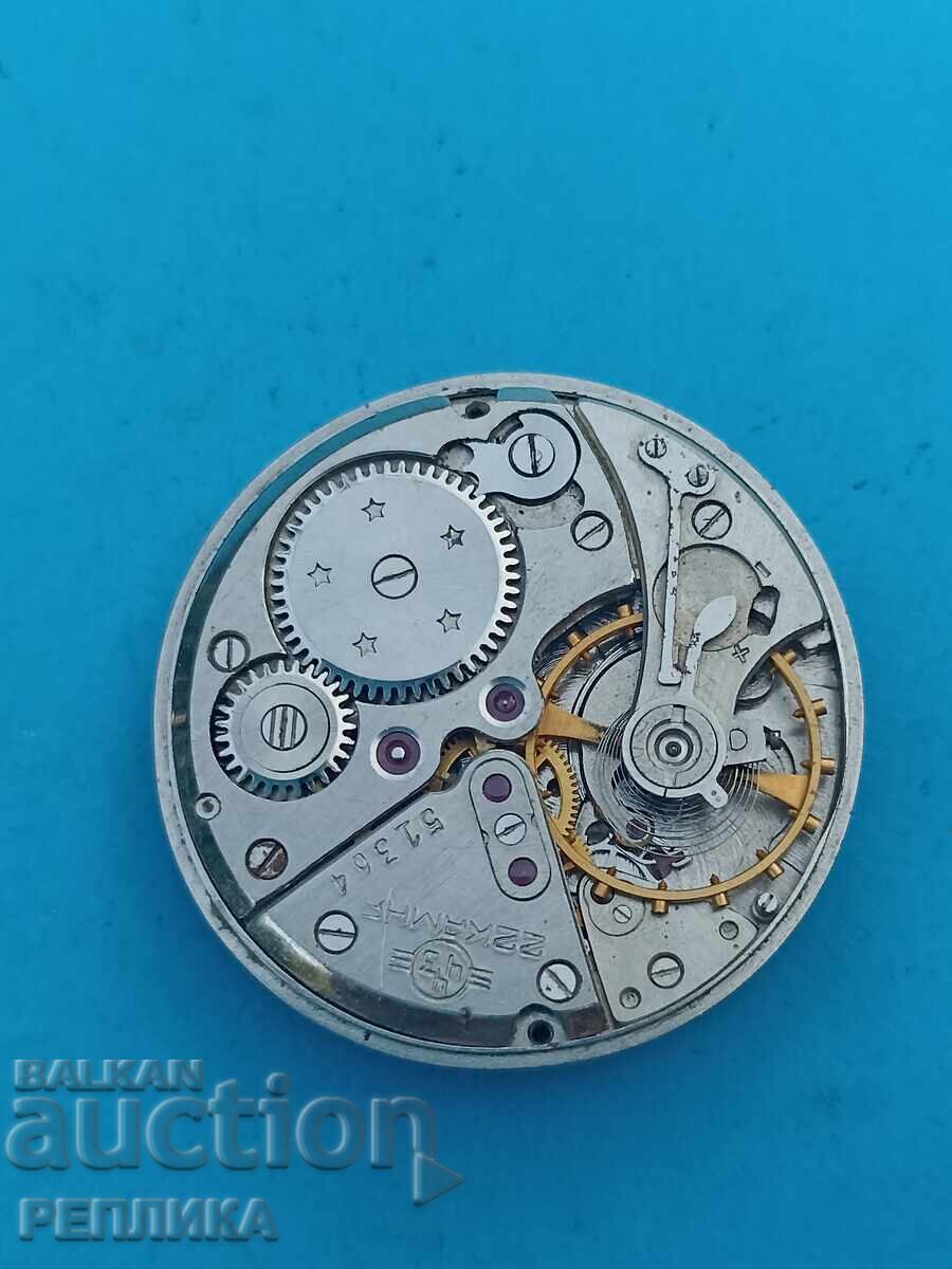 Μηχανισμός ρολογιού με τιμή € 15.00 | 29.34 BGN