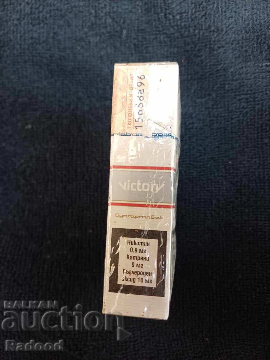 Marlboro 100mm box PHILIP MORRIS with price € 20.00 | 39.12 BGN Marlboro 100mm box PHILIP MORRIS with price € 20.00 | 39.12 BGN