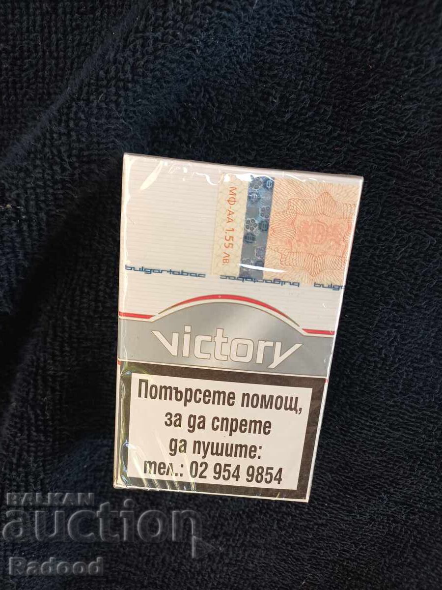 Auction Marlboro 100mm box PHILIP MORRIS Auction Marlboro 100mm box PHILIP MORRIS