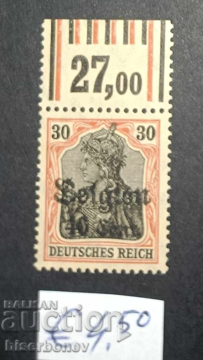 Germany, occupation of Belgium Germany, occupation of Belgium