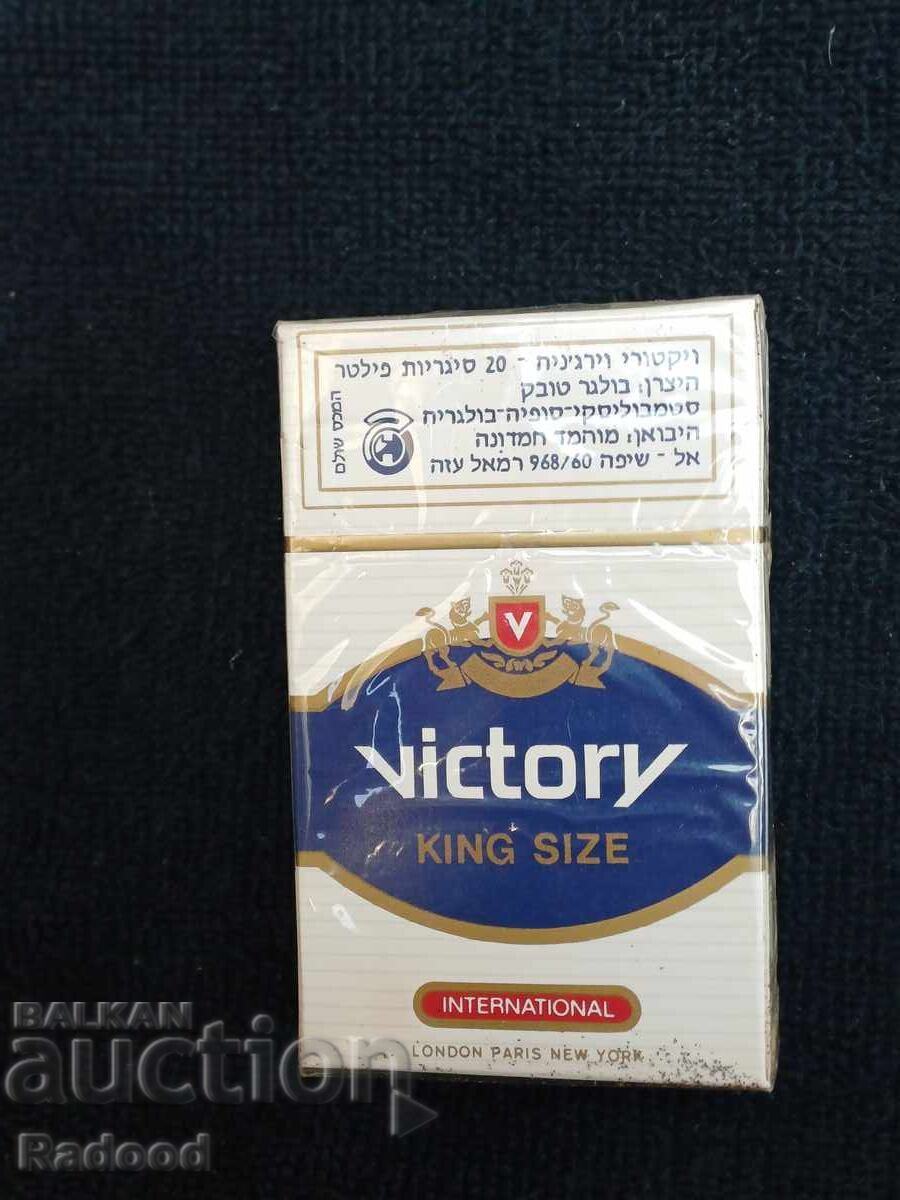 Victory Blue with price € 20.00 | 39.12 BGN Victory Blue with price € 20.00 | 39.12 BGN