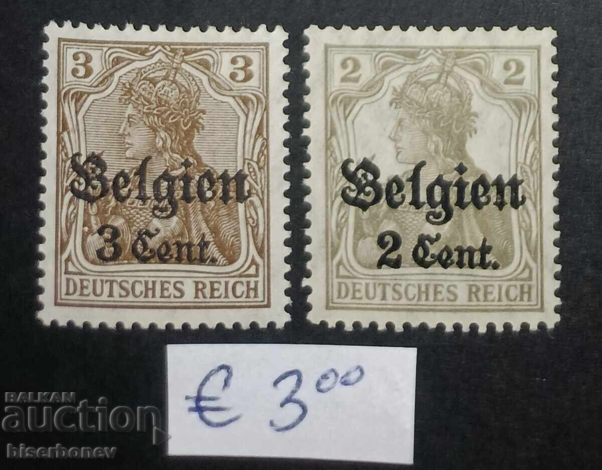 Germany, occupation of Belgium Germany, occupation of Belgium