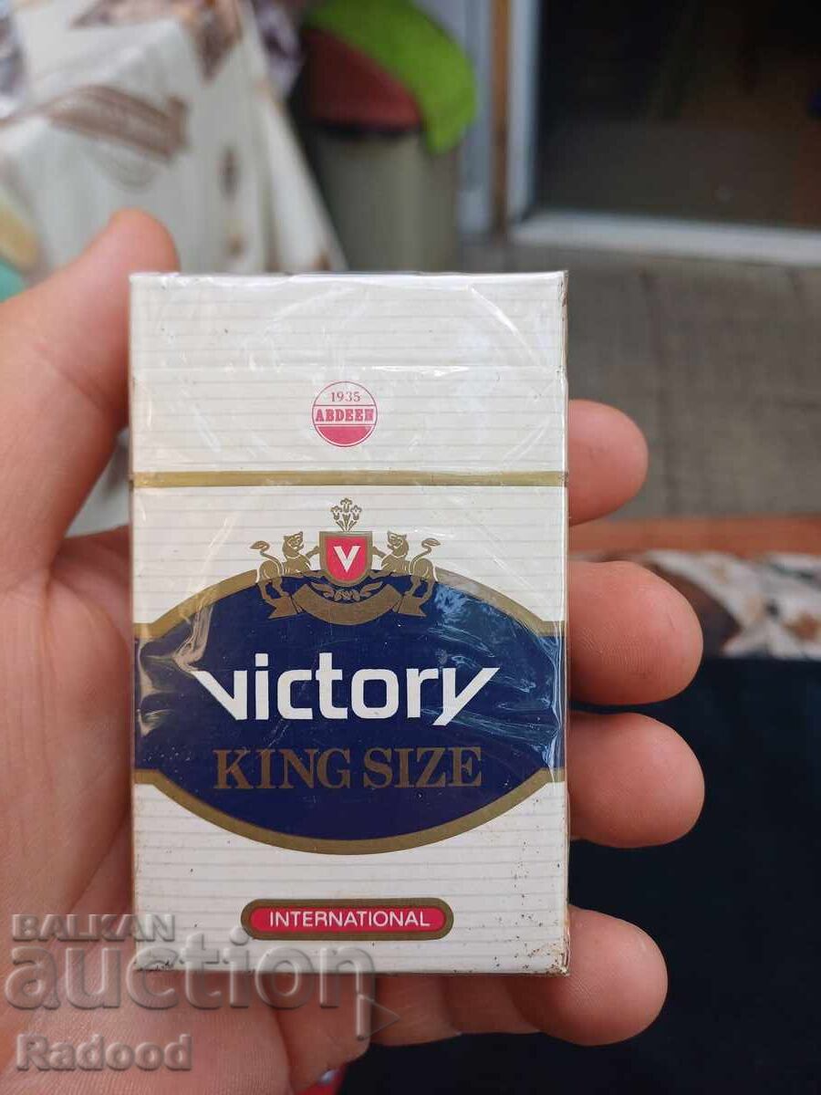 Victory Blue 2 with price € 40.00 | 78.23 BGN Victory Blue 2 with price € 40.00 | 78.23 BGN