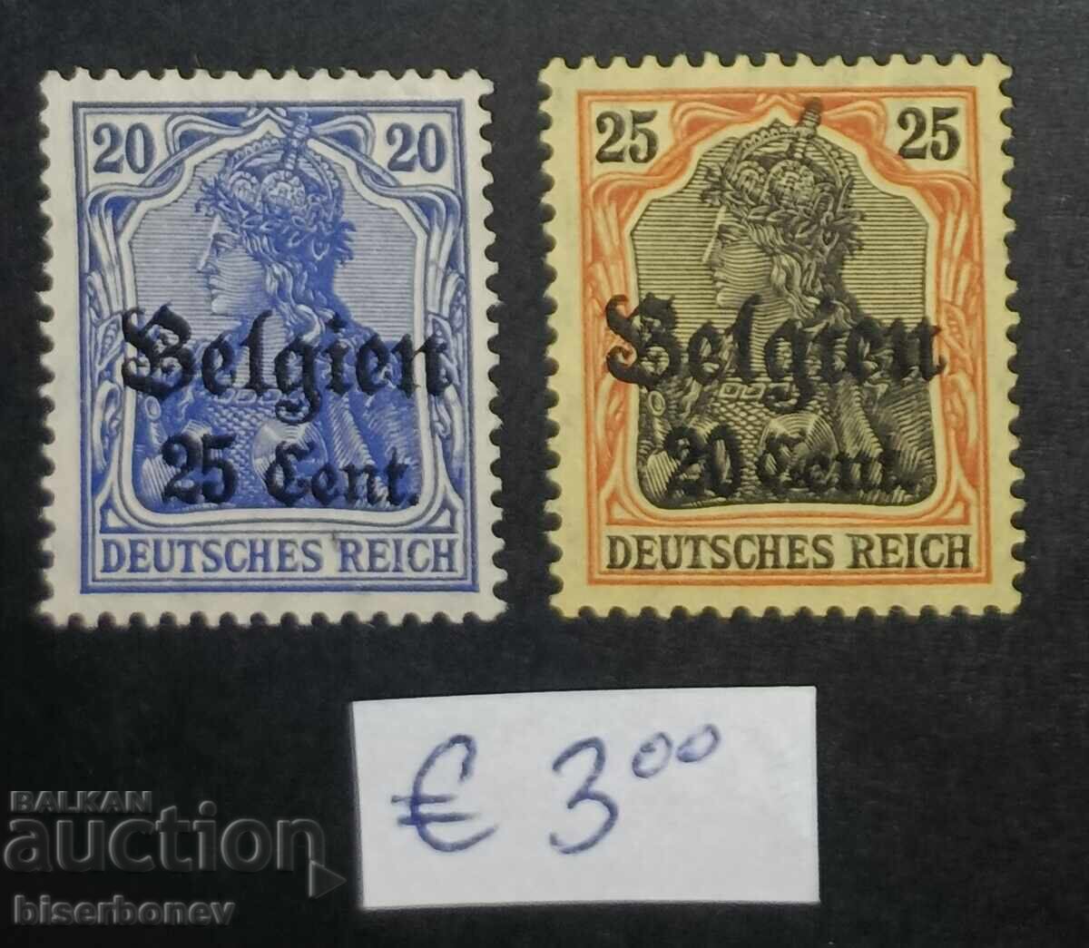 Germania, ocupația Belgiei Germania, ocupația Belgiei