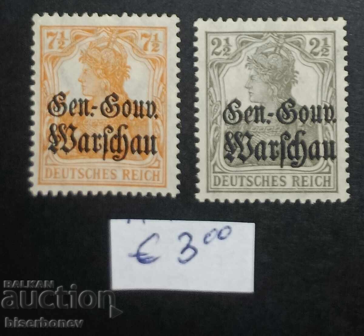 Germania, ocupația Poloniei/Varșoviei Germania, ocupația Poloniei/Varșoviei